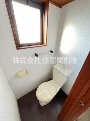 【トイレ】 | リバーサイドマンション・レオ