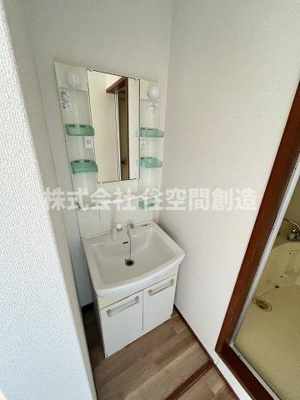 【洗面所】 | リバーサイドマンション・レオ