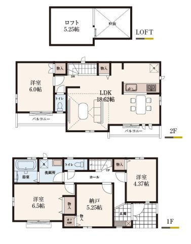 練馬区田柄２丁目２期