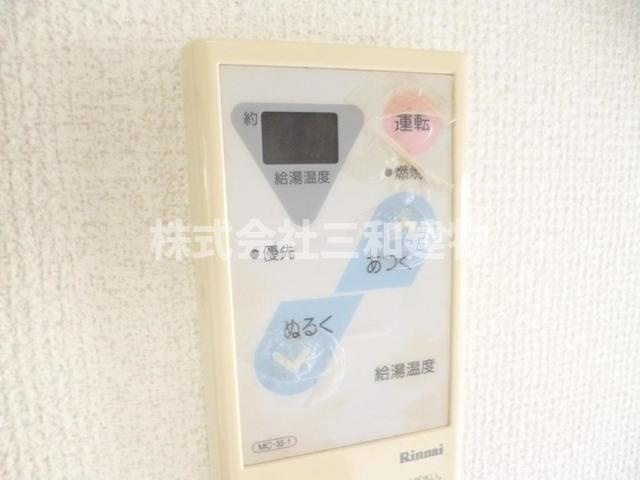 榎本ハイムの設備|同間取り別室の参考写真です