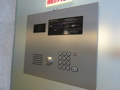 【セキュリティ】 | スカイコートパレス明大前