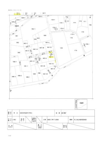 見附市明晶町　中古戸建の地図