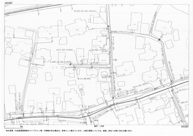 見附市明晶町　中古戸建の地図