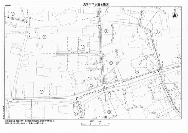 見附市明晶町　中古戸建の地図