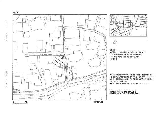 見附市明晶町　中古戸建の地図