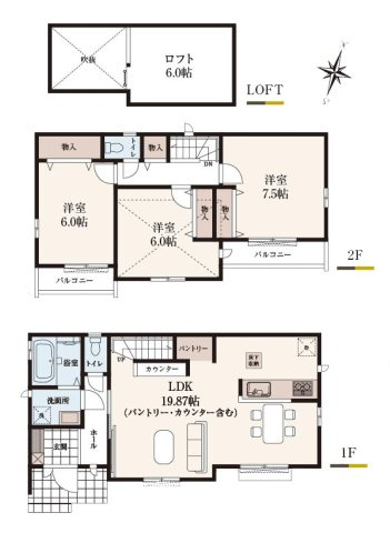 練馬区田柄２丁目２期