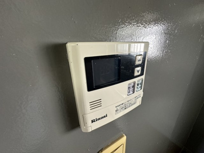 【設備】 | リングス籠原Ⅰ