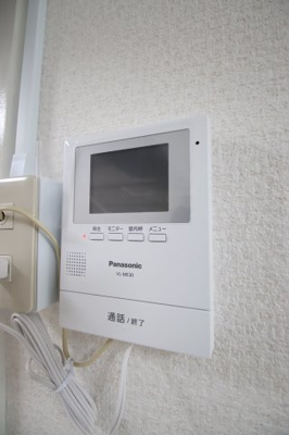 【セキュリティ】 | セブンハイツ津久野