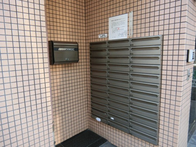 【その他共用部分】 | ラポール37