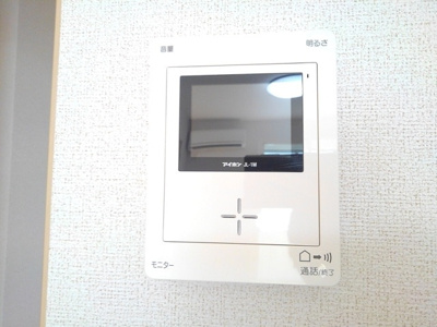 【設備】 | グランデージ