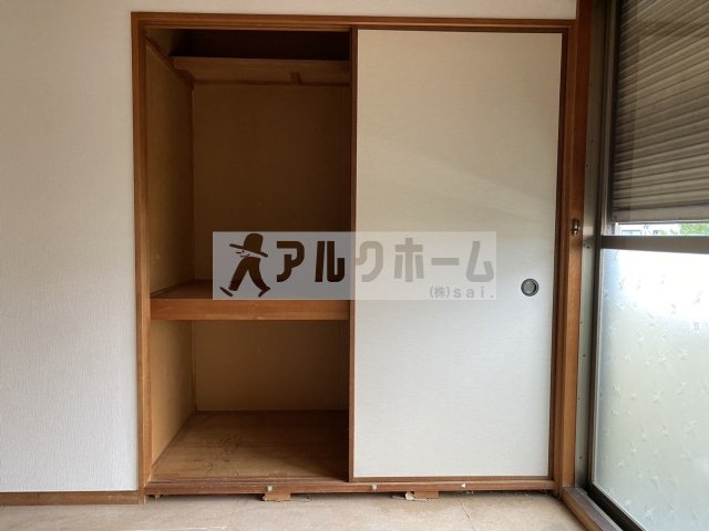 パレーシャル森田の収納|パレーシャル森田