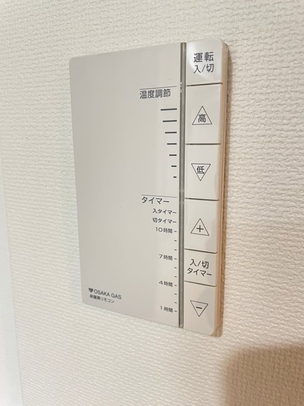 レジュールアッシュ大阪城WESTの設備