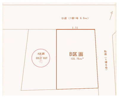 【区画図】 | 【仲介手数料５２０万円が無料！】■等々力駅６分■高台の角地