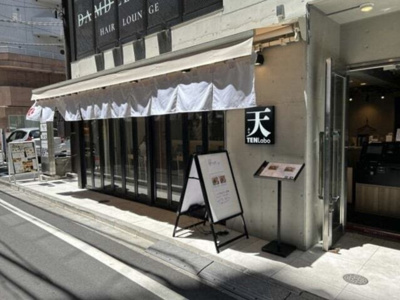 【外観】 | CENTURION32