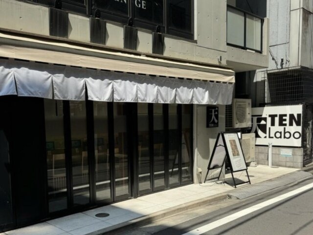 CENTURION32の外観