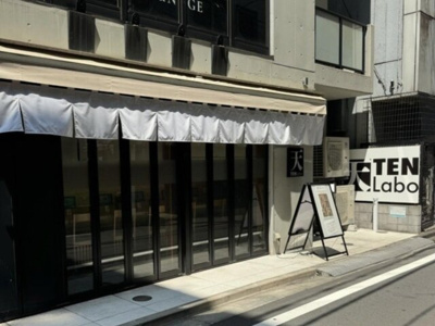 【外観】 | CENTURION32