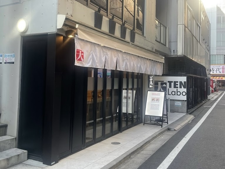 CENTURION32の外観