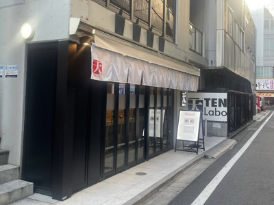 【外観】 | CENTURION32