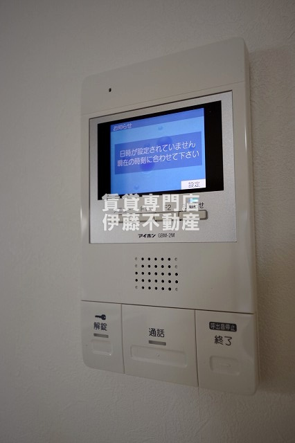 Premiereのセキュリティ