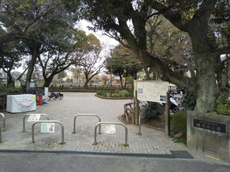 碑文谷公園まで70ｍ