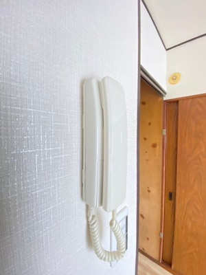 【セキュリティ】 | 茨木春日丘ハイツ