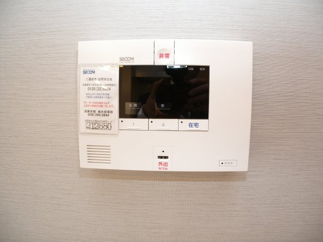 ソレーユコートのセキュリティ