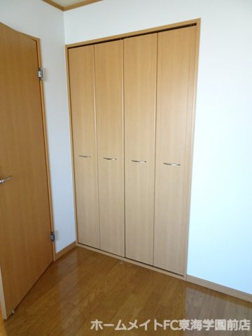 アークアベニュー御領の収納