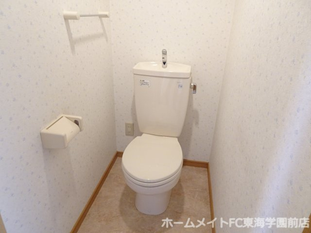 アークアベニュー御領のトイレ