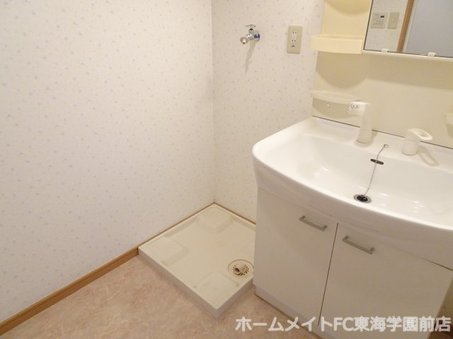 アークアベニュー御領の洗面所