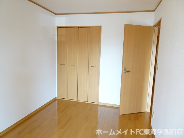 アークアベニュー御領の収納