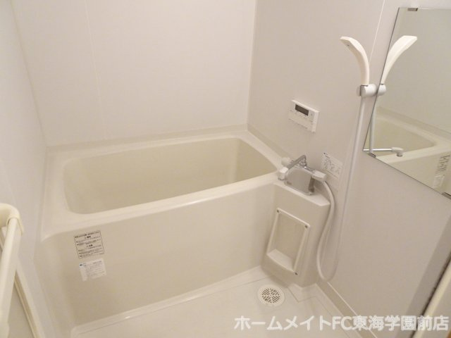 アークアベニュー御領の浴室