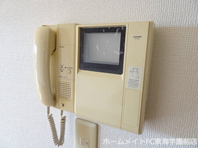 アークアベニュー御領のセキュリティ