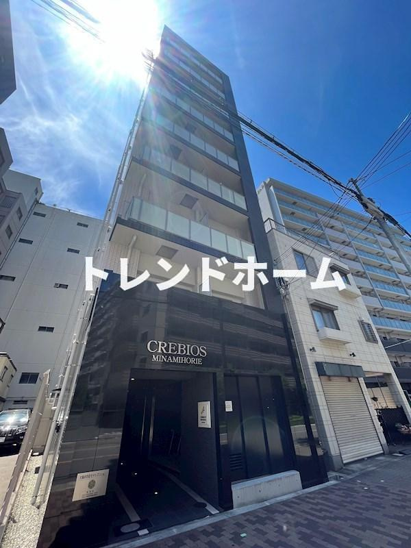 クレビオス南堀江