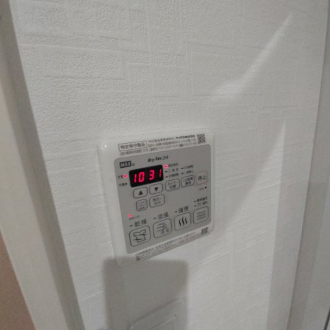 エクスセンスの設備