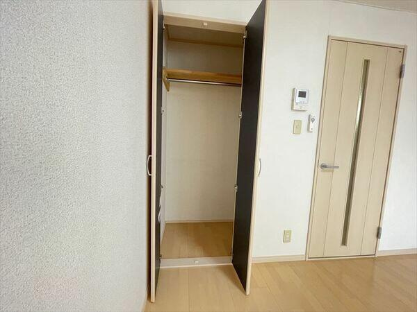アムールの収納