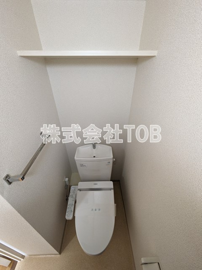 【トイレ】 | アーバンコート南烏山