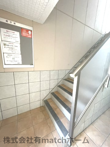 ソシアブリーズのその他