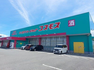 レオパレスカーサ　キースの周辺