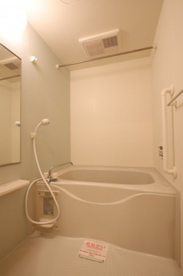 【浴室】 | インヴィテ・ボヌールⅡ番館