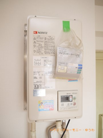 【発電・温水設備】 | パラスト中板橋