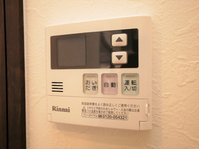 【設備】 | La Douceur天満