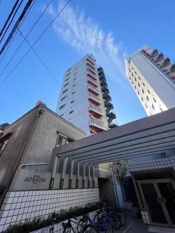 インペリアル青葉台フラット