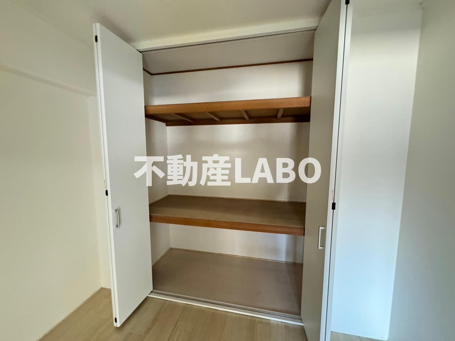 ポートヴィラメイセイの収納