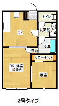 【間取り】 | サンセリテ博多駅南II　★プライスホームならHPに全物件の初期費用掲載中です！★