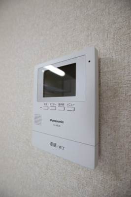 【セキュリティ】 | ヴィーブル七々色 | ＴＶインターホン