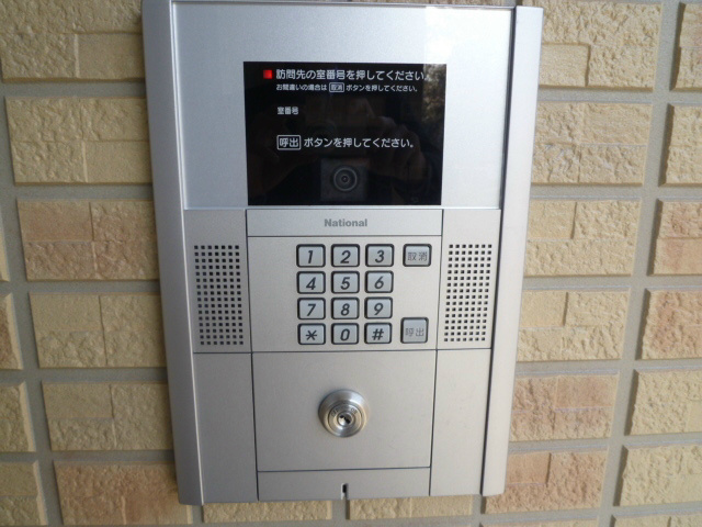 神戸市中央区中山手通７丁目の賃貸マンションの外観