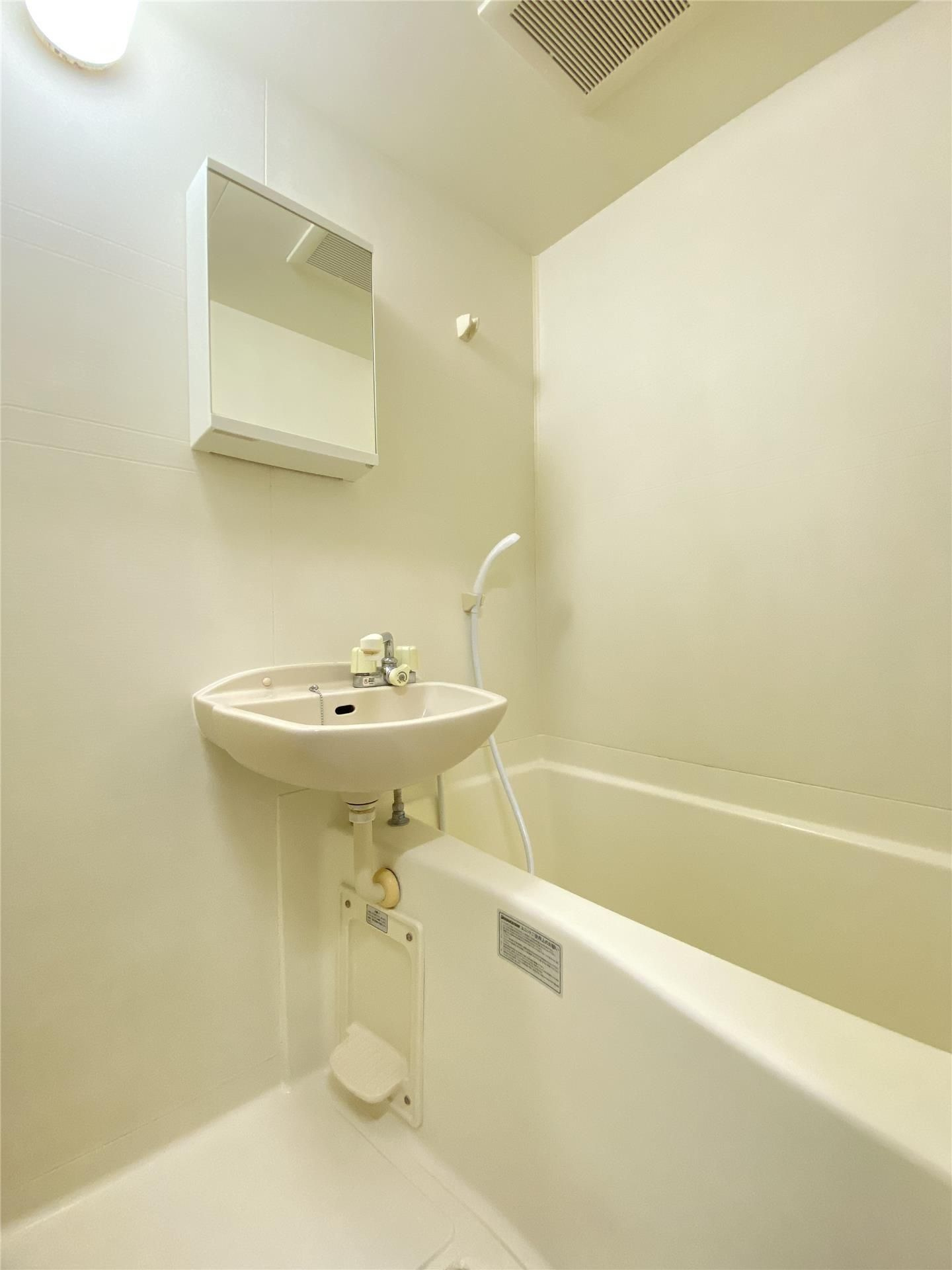 クロノス新生の浴室