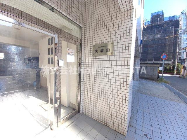 Apartments　大倉山の外観パース