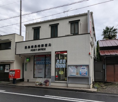 【周辺】 | ルーブル南長崎　14271 | 豊島南長崎郵便局まで390ｍ