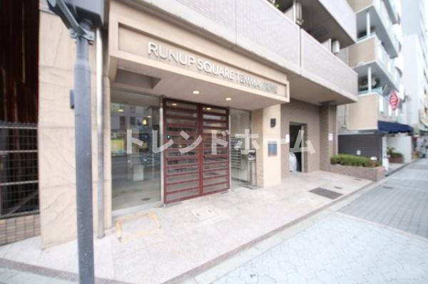 ラナップスクエア天満プライムのエントランス|選べる家電プランあり！！